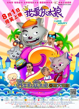极品成人影院